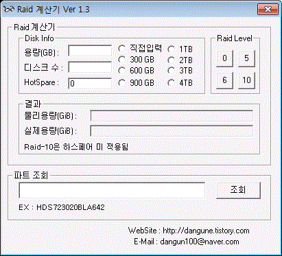160920_PDS_1e2b13dcd7581803ee1fac1028989
