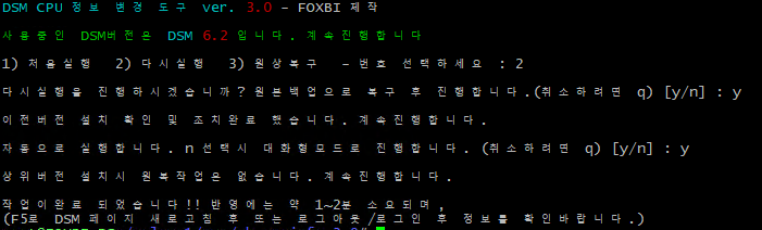 180824_PDS_c96df6cf50b9bf7ceb73700342fb5