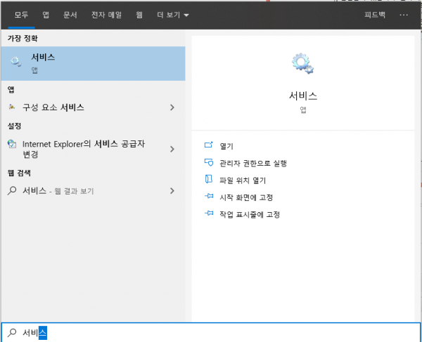 191202_PDS_c5079e8cc101d6edc20be569966f2