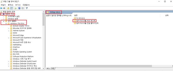 191213_PDS_cad7dd0dd754edba237f65d9e6814