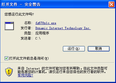 210826_PDS_738448efdab6cd6191936c3029722