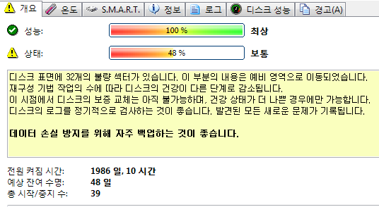 191013_QnA_c9ee69bb15a23c52e1ab0a1388306
