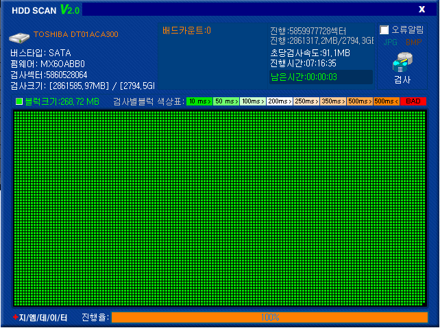 191013_QnA_f3320d0f59d7af0ccdee89cd490c5
