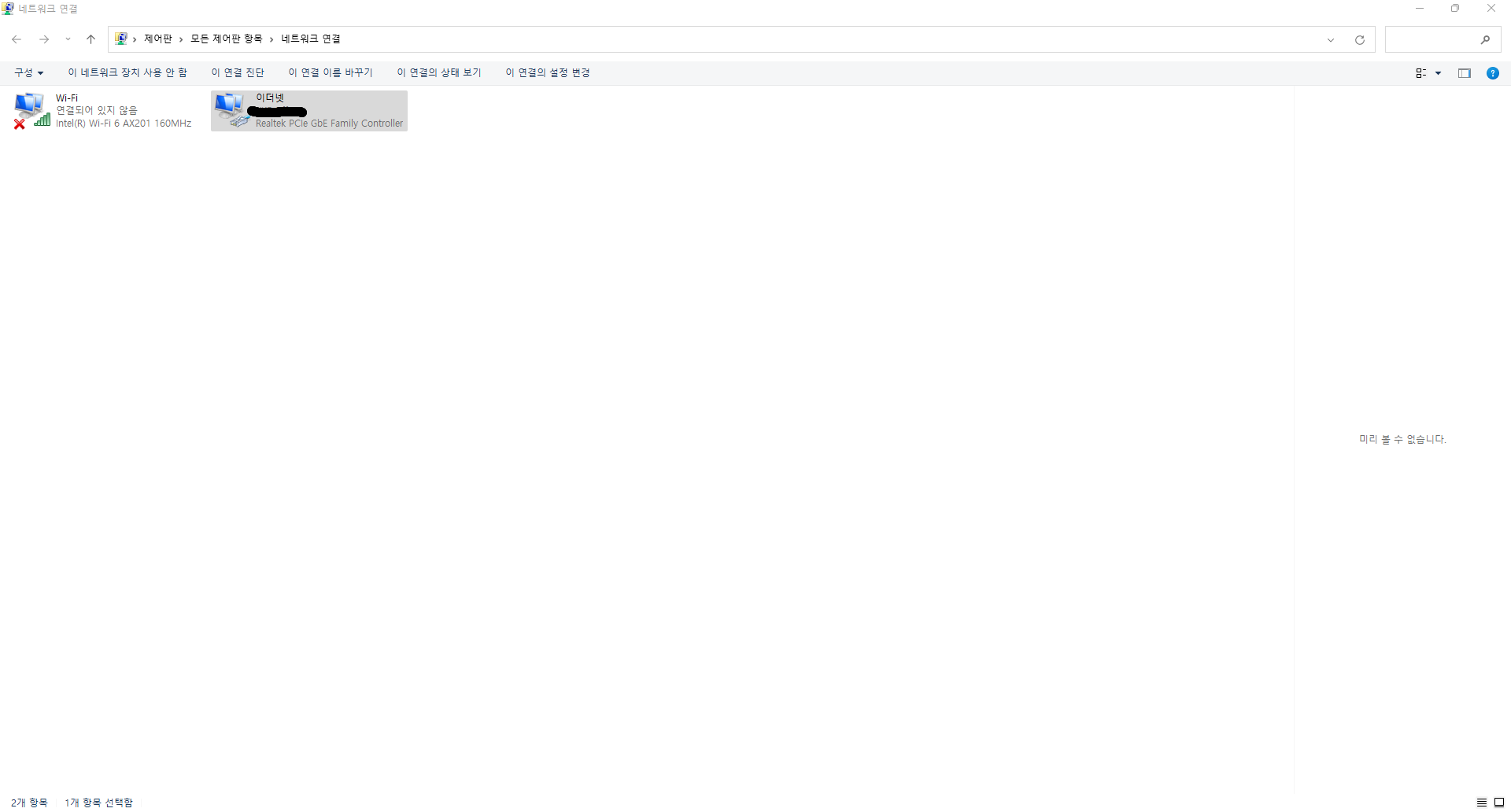 221013_QnA_12b01c89fae53f0b68dbc34a0b416