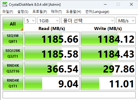 230730_QnA_07af9a544116b595dccc0a392ec84