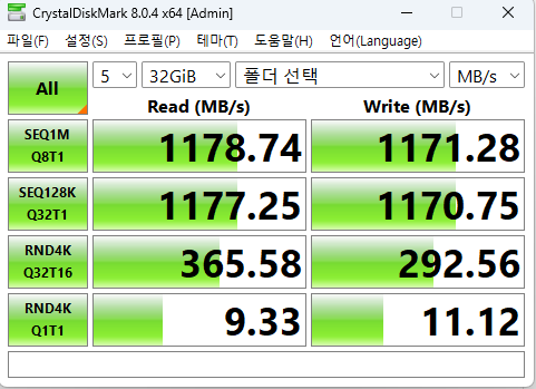 230730_QnA_e568a87126b06a61d0aaa6ba87cf2