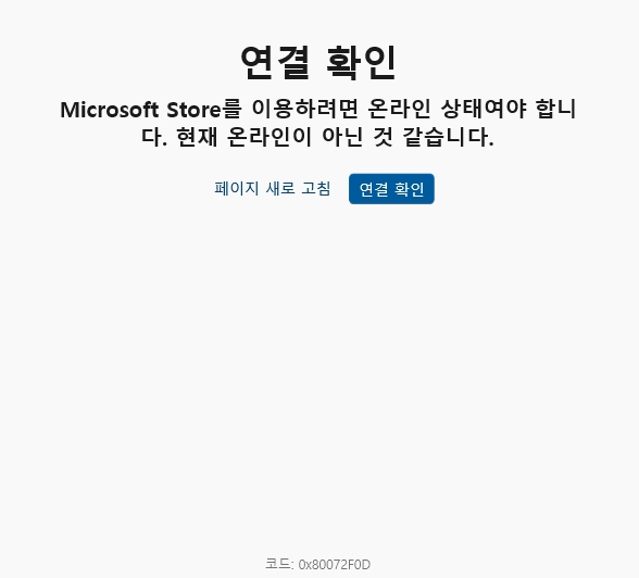 230807_QnA_d3edec35f10bb83c42e8092e16603