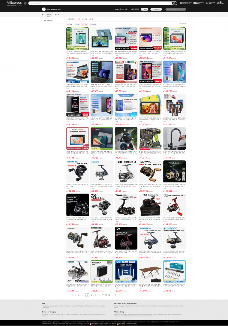 240420_QnA_a47fdcf782697050cc1a65ae673ca