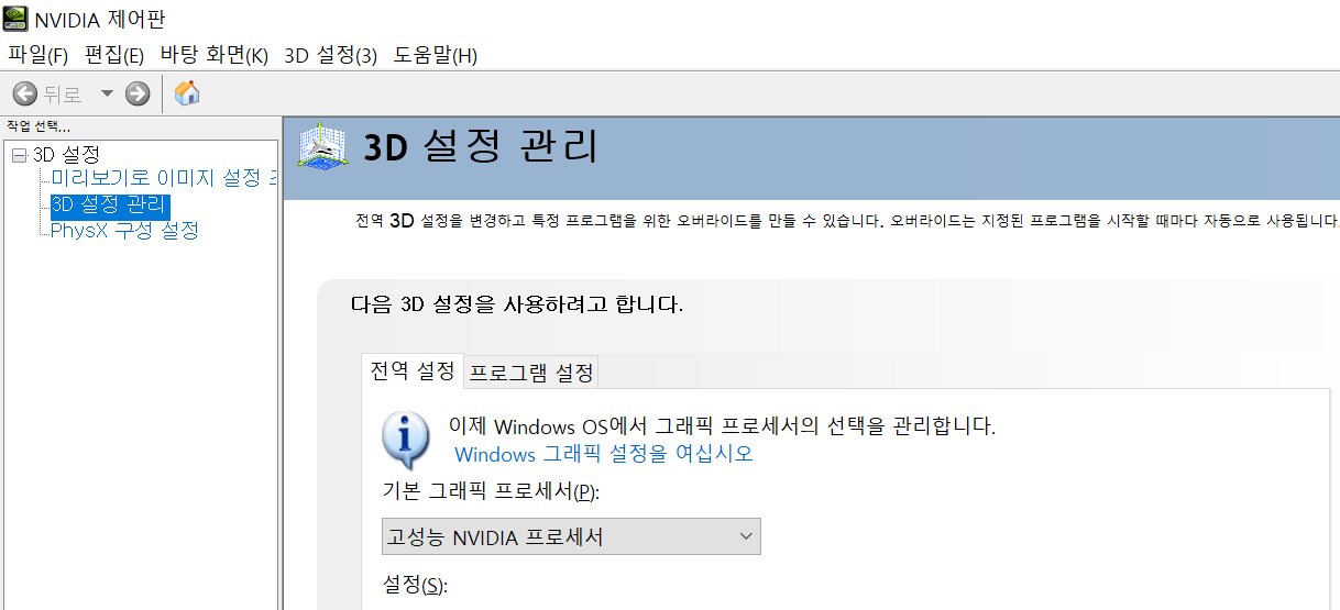250406_QnA_a87fa5a3e911f7db9f0c989593f24