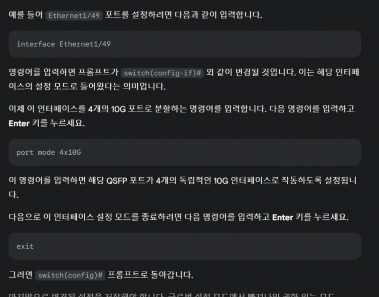 250530_QnA_b83e6d2d21c5635eaa13ce9bdcf06
