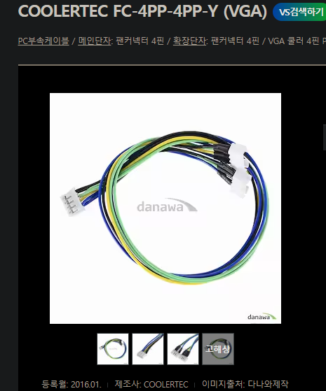 250609_QnA_ca7bb3b2b8dfbe357f91de86870f8