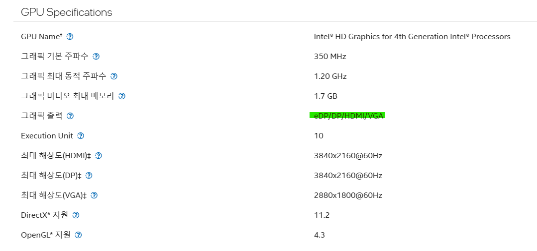 250621_QnA_d4fc6cfd16a10300b61e6a711965a
