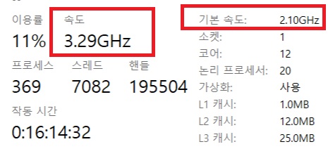 250703_QnA_e1ddf88bbcc75c8b07eec6cb75e2f