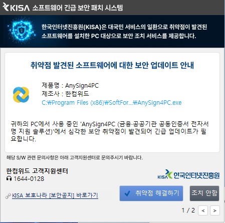250708_QnA_21df9623dd9385c748076980c89f4