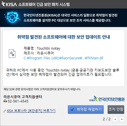 250708_QnA_6e07c02b86509c2392e2da496f149