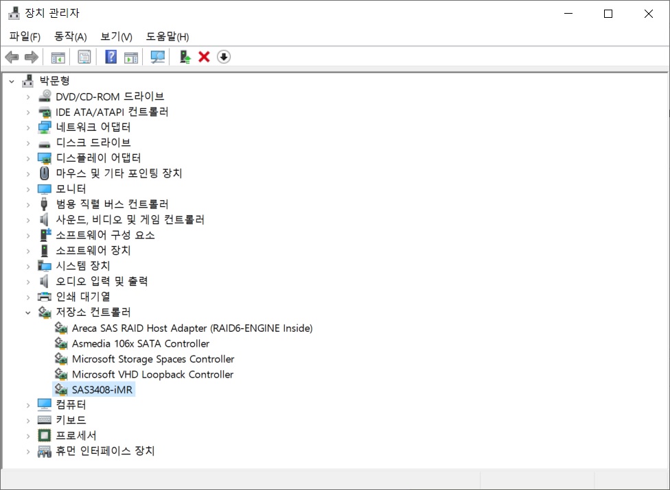 250805_QnA_5dd896acef89fcd2b84c4ae37aab5