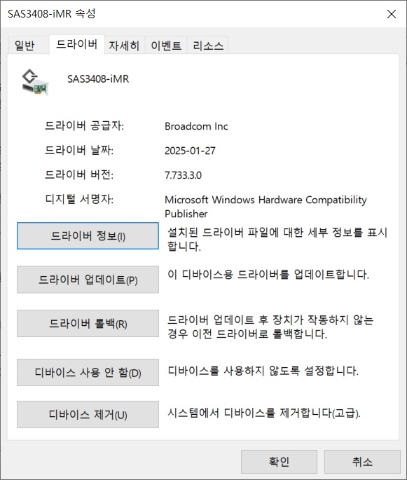 250805_QnA_b03e997669fe5ccb0cd57f5f341d0