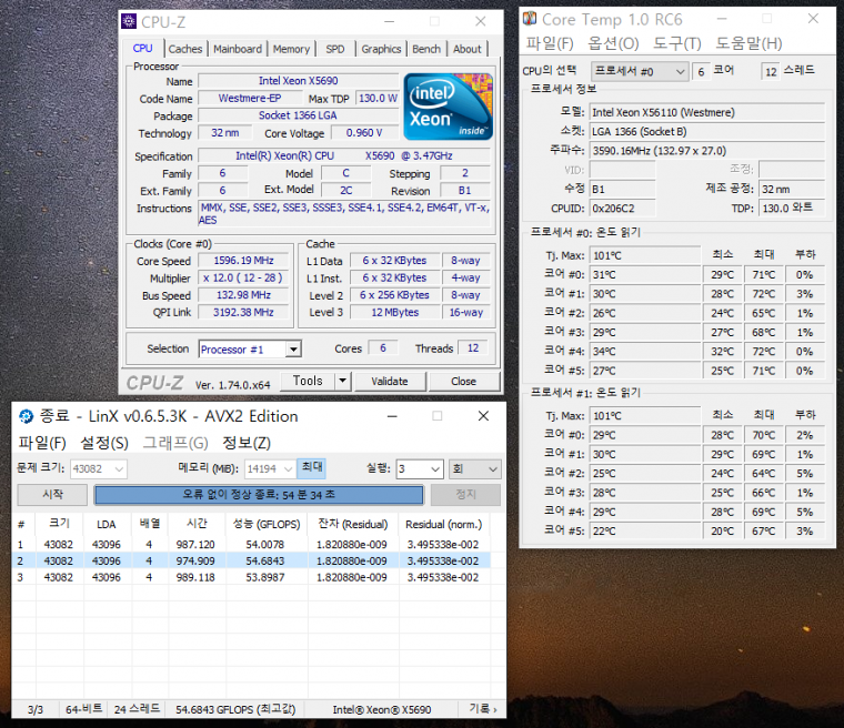 160220_bmt_0920c1cf30e24b0ab349bad18844c