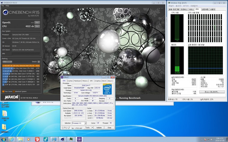 160705_bmt_c7c9ab1700402524f41665dffa363