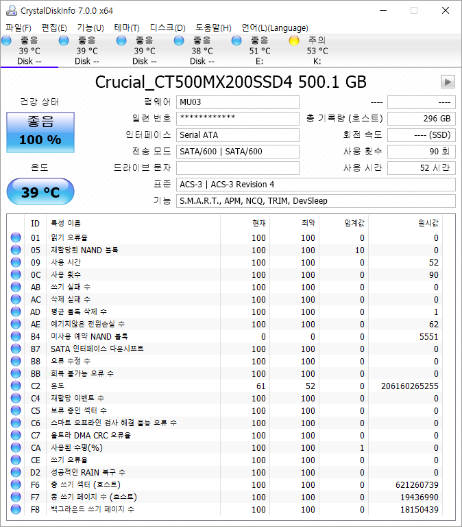 160814_bmt_553546ce085745960c9806fd8a769