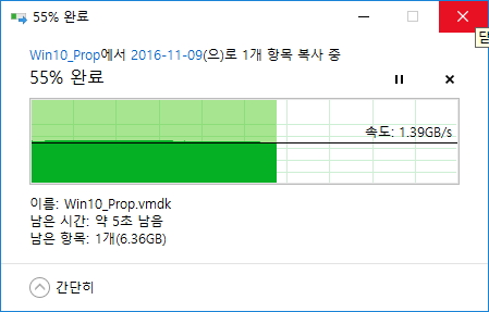 161109_bmt_31fad3e0c10eba853e229f24616fd
