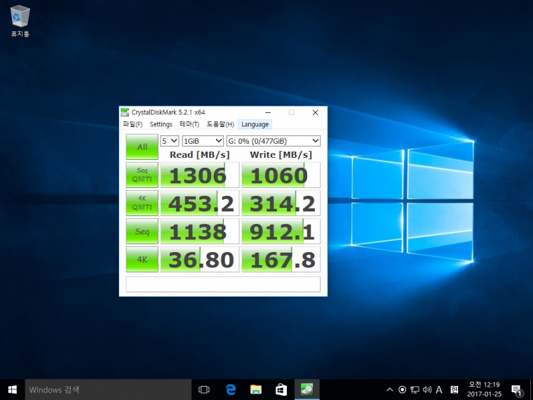 170210_bmt_0025dd80c72ae23dcaca2155cb8ba