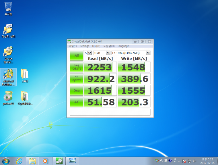 170210_bmt_3034dc9f519a31a2cd519cc1f4f35
