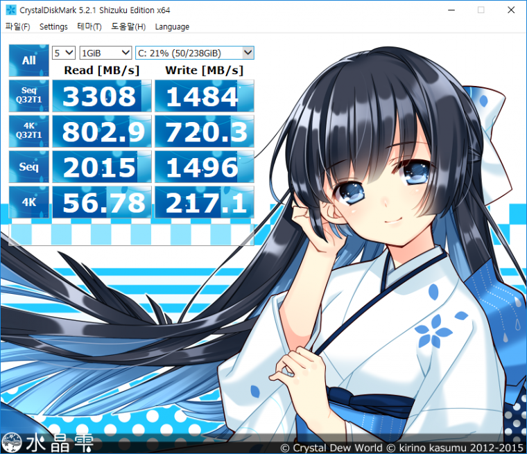 170214_bmt_e24e6e8f7cc32974605209c32097b