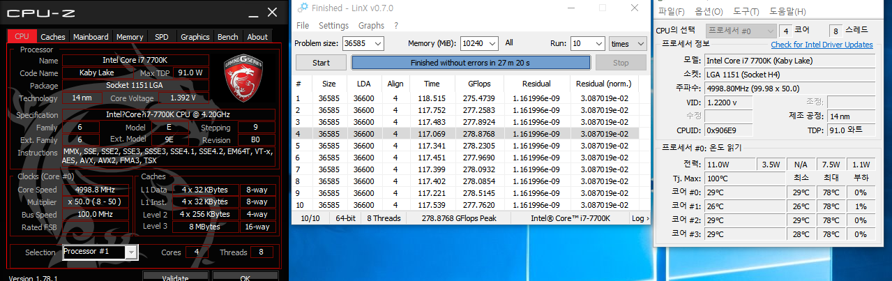 170228_bmt_2f342594f3a5df16b199f2c765280