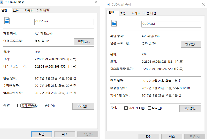 170329_bmt_33802cdfb3b8087983f796c32e1fb