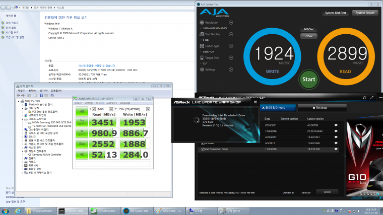 170708_bmt_8f7fae0021054da449a6efa26d218