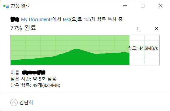 181220_bmt_413059ceb8e1ff7713c1474ac4c45