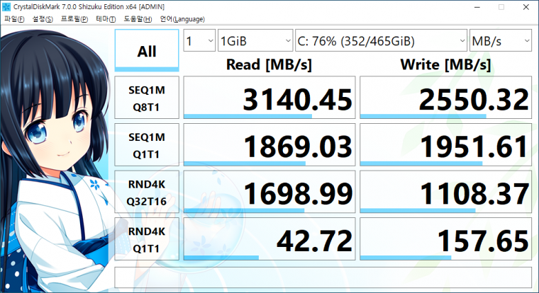191202_bmt_4de16157b26fa86a18ce37bd56a82