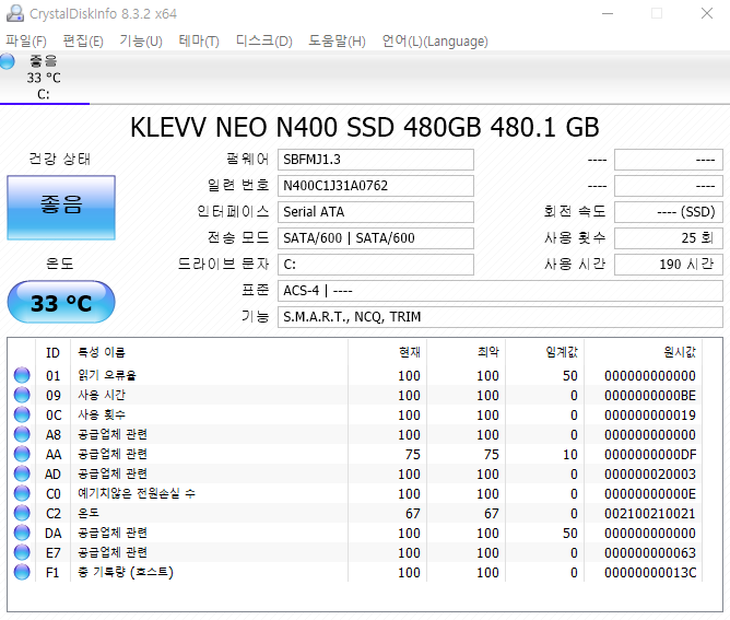 191206_bmt_10a47d3f634ab3dab97b667bd2db6
