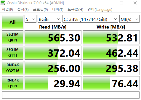 191206_bmt_8c498cced59b0a31f23895cd1ce5c
