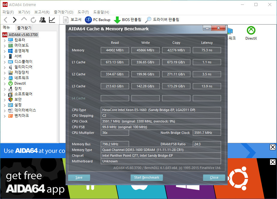 191220_bmt_e2d7bc4eccf0e4728be303ab0c5ef