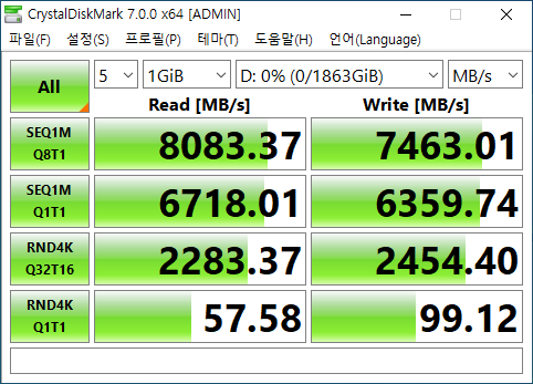 220422_bmt_273e0c94bcc05b133246112fd39e1