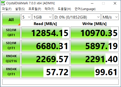 220423_bmt_b5b712e2c12d7990c65fc955d0b87