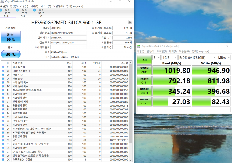 230318_bmt_3c3c6d1ad35e58ccc3c7016aa4e66