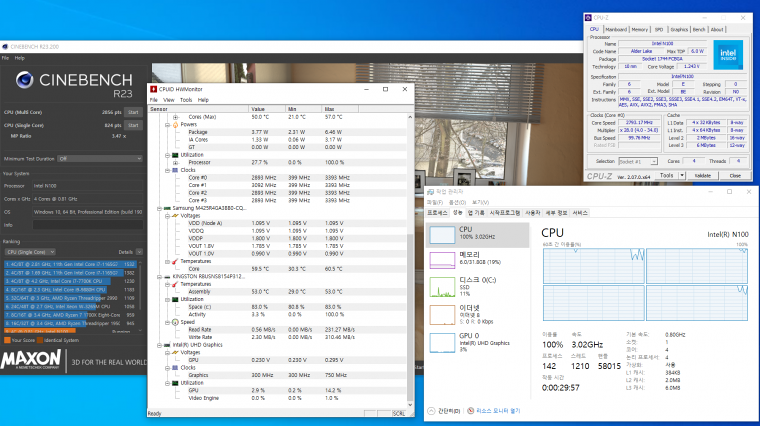 231116_bmt_754551fe0303cdd6defb1a38bf1f2