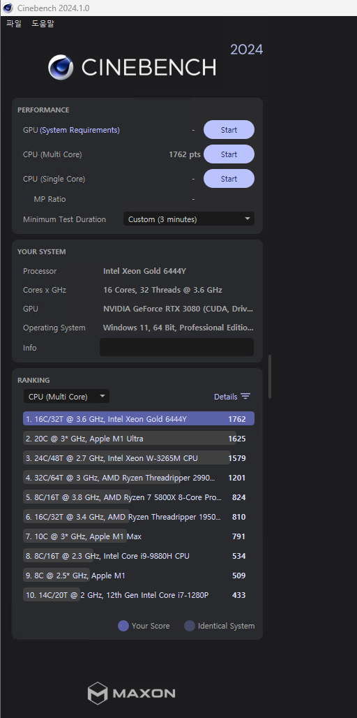 231125_bmt_8aff79e94ddf85741ffc0be3c068d