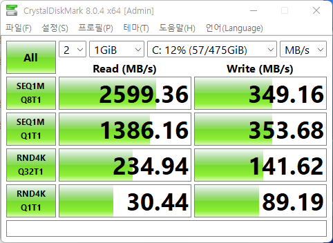 231130_bmt_926944ef6acc84540606d3b2dc0c1