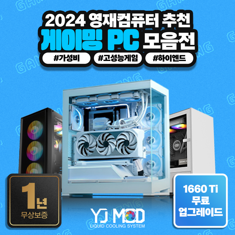 상품사진