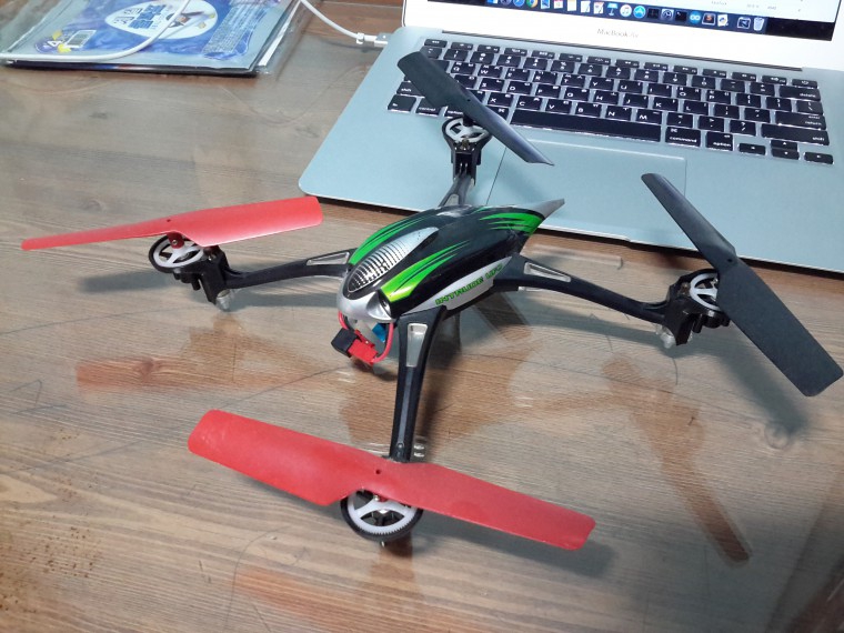 160109_drone_f87719292cb1d239549837781b7