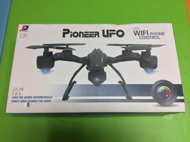 160526_drone_f3322e57f741521f64a1e4b8824