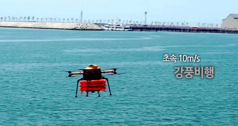 170608_drone_53c319db2abf1d96e18aacb72df