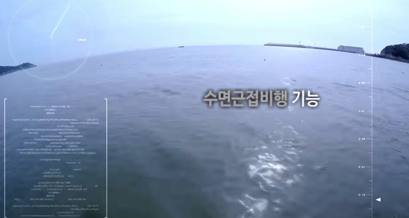 170608_drone_b75a9e08eea0ff83980ea95be13