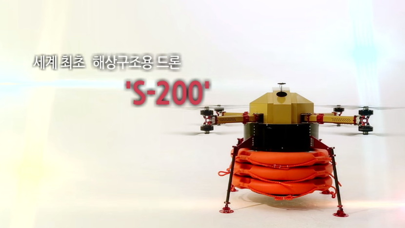 170608_drone_ec227d0eef717ae0883ad31f071