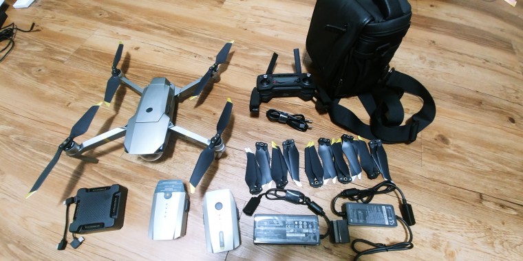 180304_drone_ad66aad40c7c63364c8173a11e4