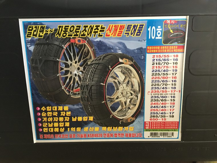 170214_ha_9da2ba1fdb261456e05c24301c488b